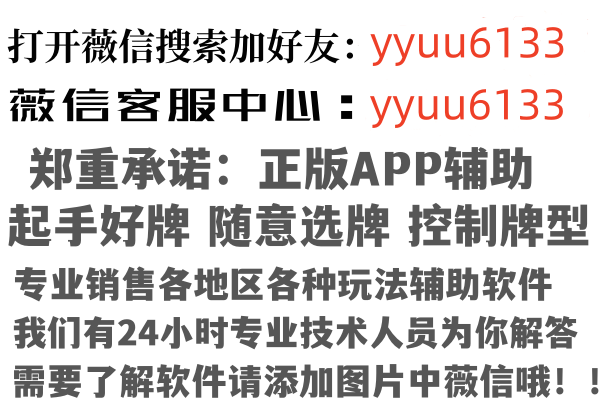 古蔺县忘记因特网有限公司